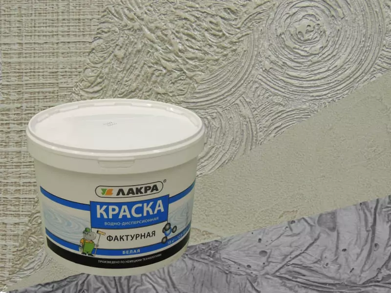 pintura de parede texturizada: características de seleção e aplicação 2