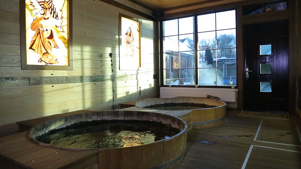 Японская баня (65 фото + видео): офуро, фурако и  сэнто - что это .