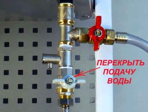 Как слить воду с водонагревателя слив промывка 27_11